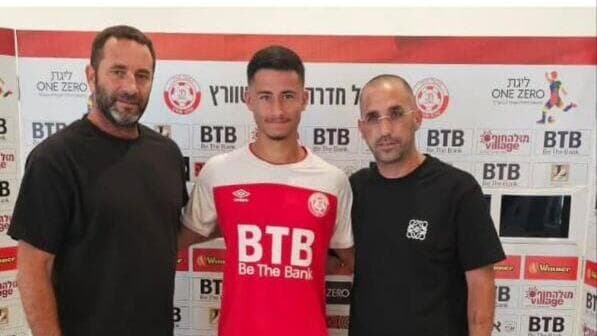 שינוי ראשון. שמש (צילום מסך) נועם שמש