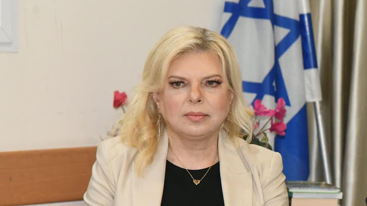 בנימין ושרה נתניהו