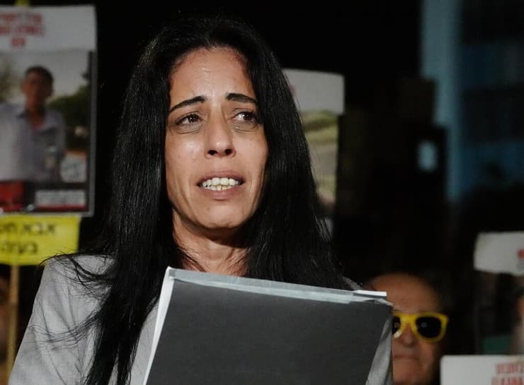 עינב צנגאוקר