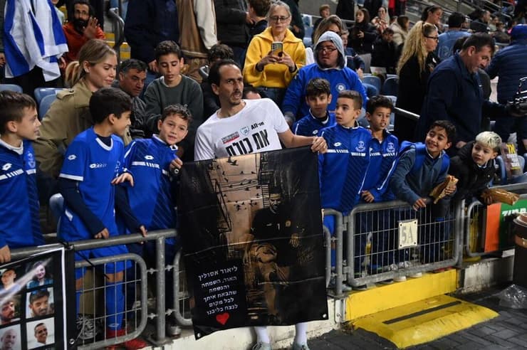 בניון ותמונתו של ליאור אסולין ז"ל