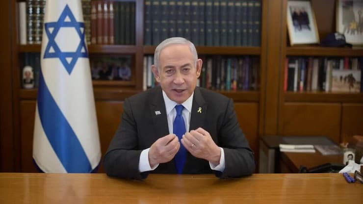 בנימין נתניהו