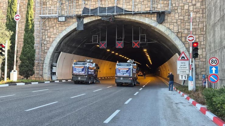 מחאה של עיריית חיפה על תערפי הנסיעה במנהרות הכרמל