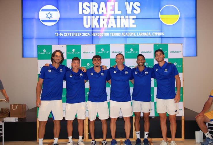 נבחרת הדייויס של ישראל