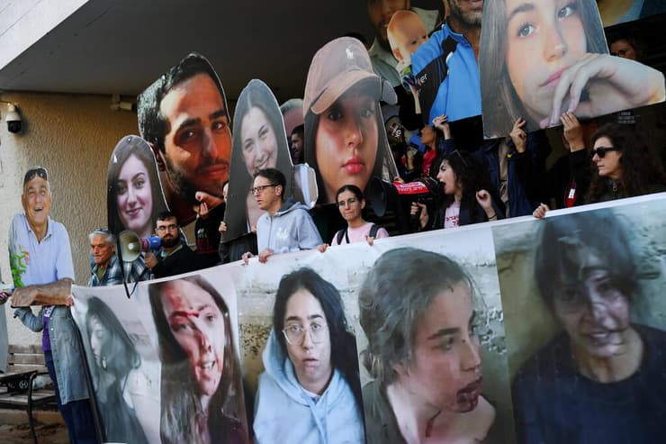 מחאת משפחות החטופים בתל אביב