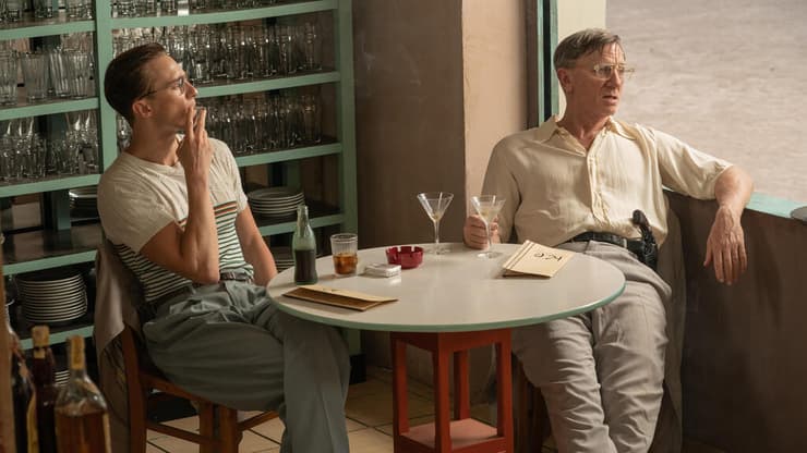 מתוך "קוויר"