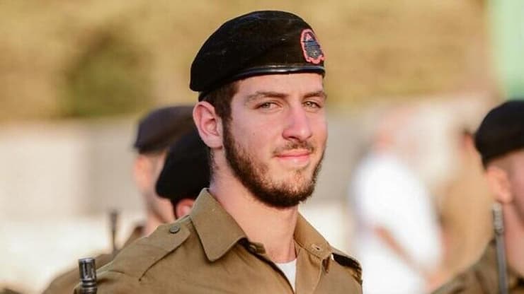 סמ"ר נבו פישר ז"ל