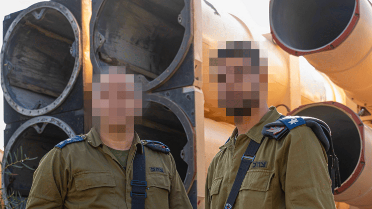 מרכז הירוט של מערכת חץ 