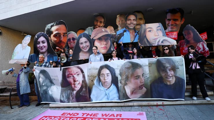 מחאת משפחות החטופים בתל אביב