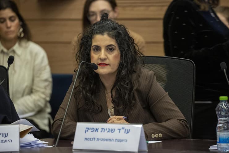 עדת העבודה והרווחה