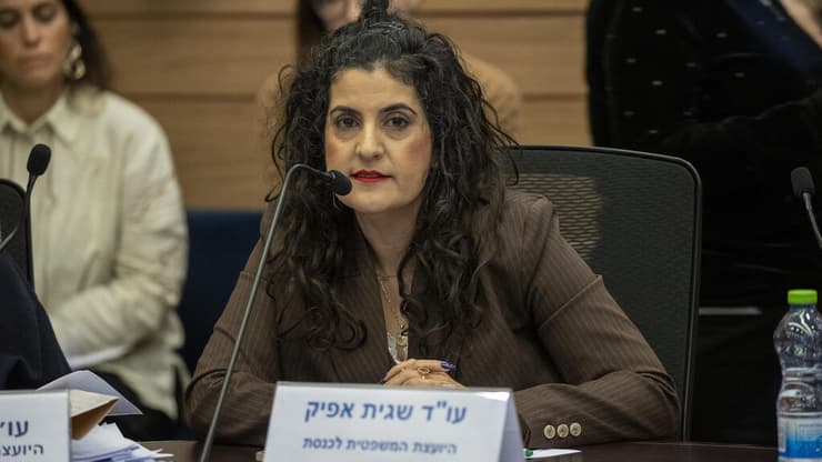 עדת העבודה והרווחה