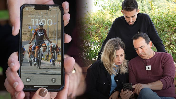 "זה לא אתה, זה לא יכול להיות". משפחת תימור והטלפון של גיא
