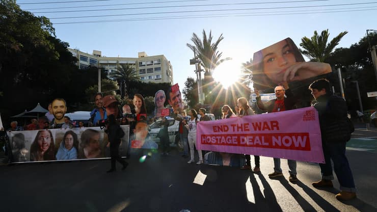 מחאת משפחות החטופים בתל אביב