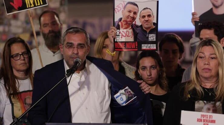 הרב אלחנן דנינו בהצהרת נציגי משפחות החטופים שנרצחו בשבי והושבו לקבורה