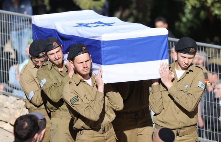 הלוייתו של מתתיהו יעקב פרל ז"ל