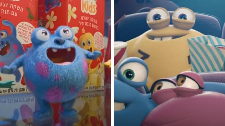 לוטוגוצים (מימין) והדמויות שמופיעות בפרסומת של תנובה (צילומים: צילום מסך מתוך Youtube) לוטוגוצים (מימין) והדמויות שמופיעות בפרסומת של תנובה