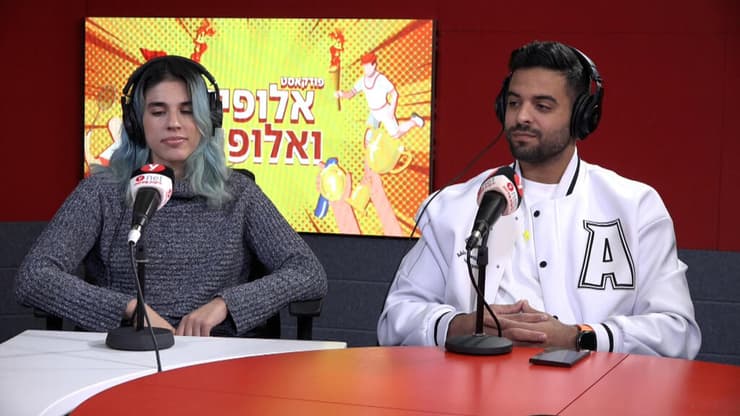 שגיא מוקי ורוני אוחיון