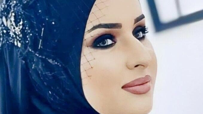 הנעדרת רובא אלרוב