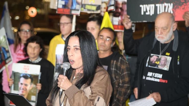 הצהרת משפחות חטופים בשער בגין