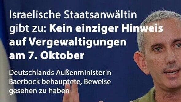 עו״ד מורן גז בסערה בעקבות ריאיון למוסף השבת - הכחשת אלימות מינית אונס חמאס