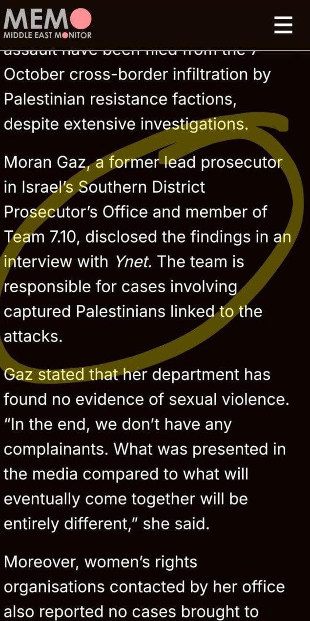 עו״ד מורן גז בסערה בעקבות ריאיון למוסף השבת - הכחשת אלימות מינית אונס חמאס