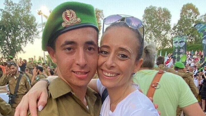 סמל יהב מעיין ז"ל