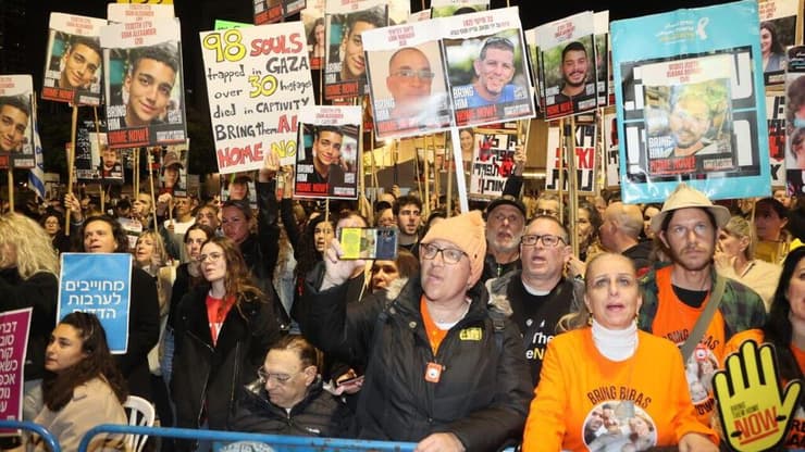 הפגנה למען שחרור החטופים בכיכר החטופים