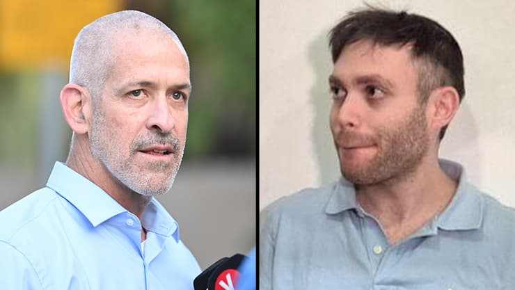 רוזנפלד ובר 