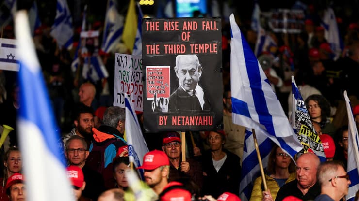 הפגנה למען שחרור החטופים בקפלן