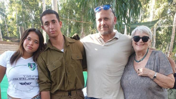 סמל יהב מעיין ז"ל
