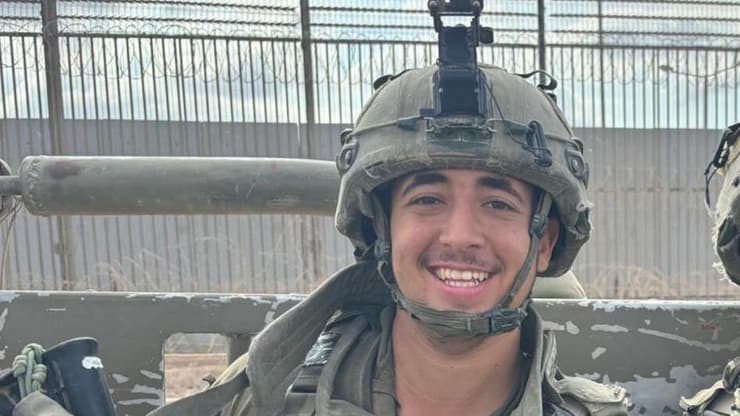 סמל יהב מעיין ז"ל (צילום: דובר צה"ל) סמל יהב מעיין ז"ל