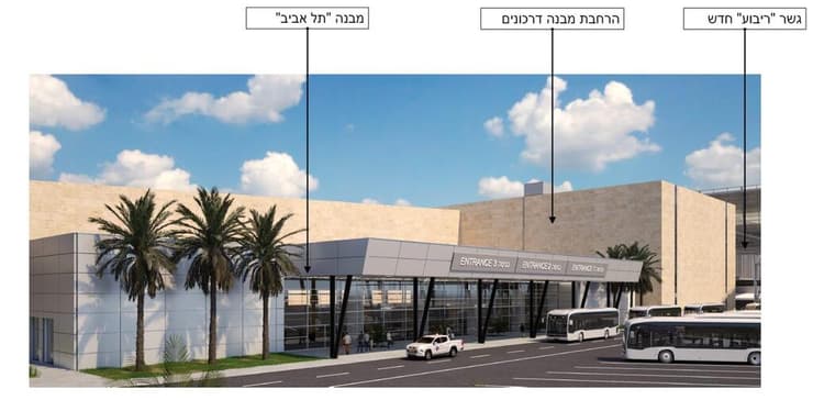 הרחבת טרמינל 3 בנתב"ג