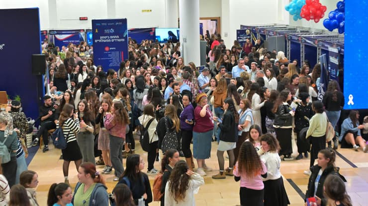 כנס "רופאים עולים לישראל" 2025
