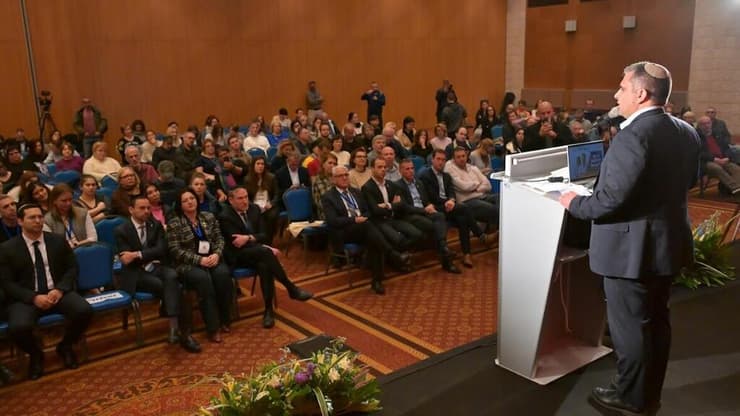 כנס "רופאים עולים לישראל" 2025