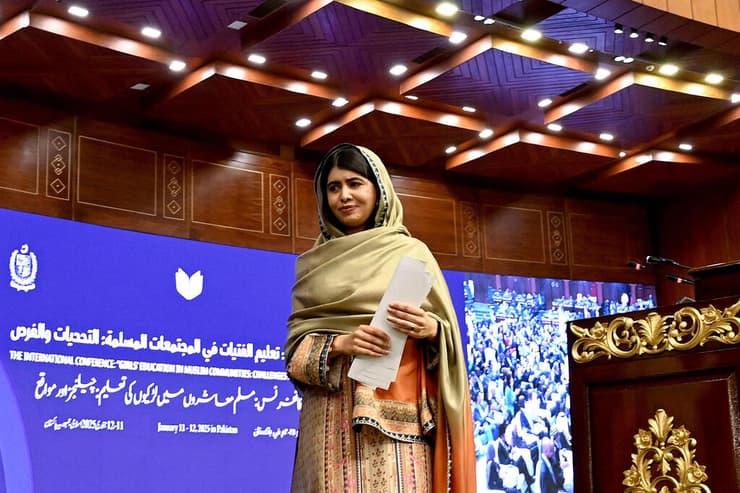 מלאלה יוספזאי ועידה פקיסטן