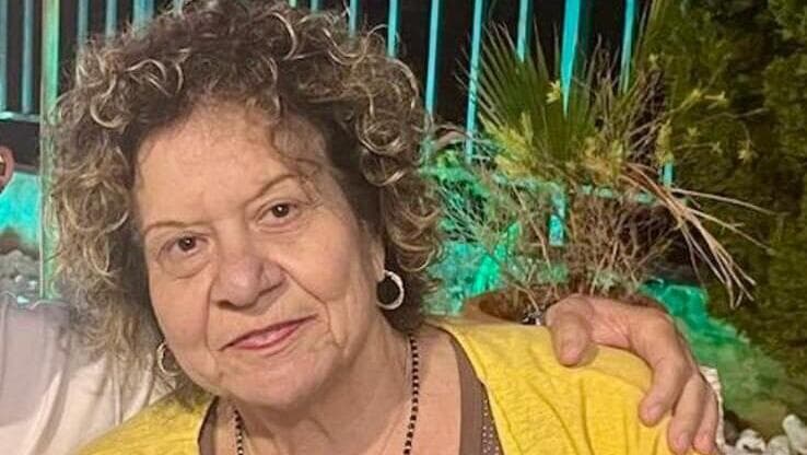 תמר אדרי ז"ל