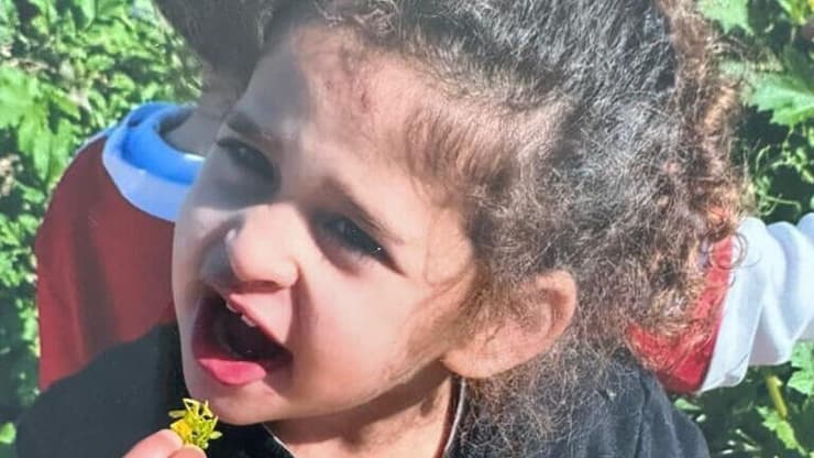אביגיל עידן