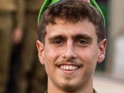 סמ"ר יואב פפר ז"ל