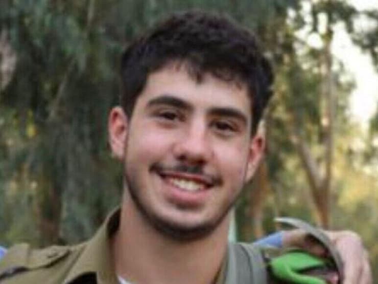 יהב הדר  ז"ל