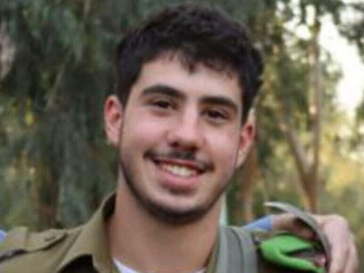 יהב הדר  ז"ל