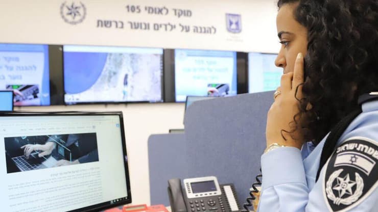 משטרת ישראל