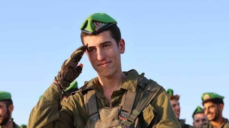 אביאל וויסמן  ז"ל