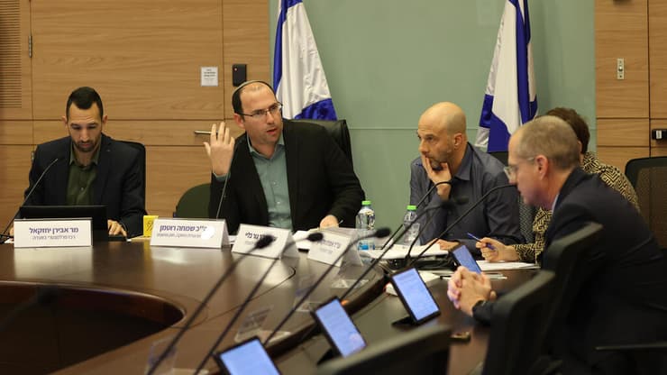  ועדת חוקה חוק ומשפט