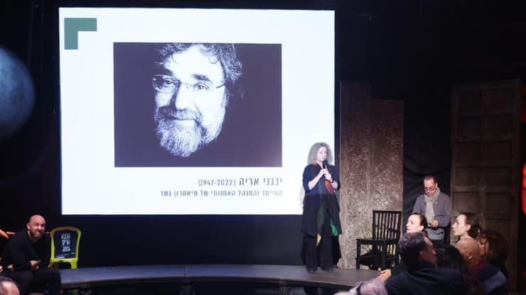 למה קריינדלין מציגה את רפרטואר תיאטרון גשר לשנת 2025 (צילום: דרור סיתהכל, גשר) הצגת רפרטואר תיאטרון גשר לשנת 2025