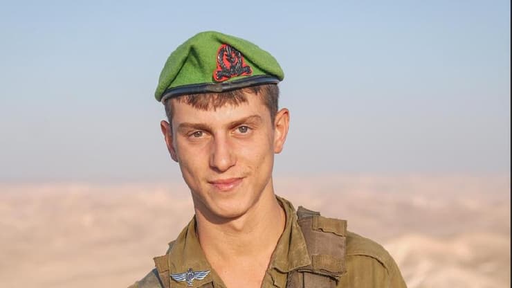 יהב הדר  ז"ל