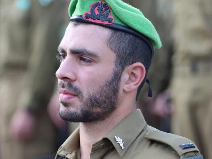 סגן יאיר יעקב שושן ז"ל