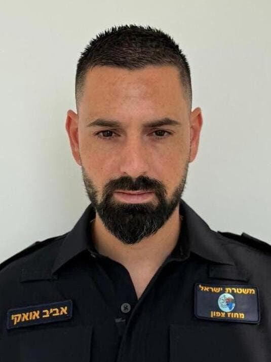 רס"מ אביב אואקי