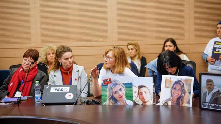 חלק ממשפחות הנפגעים במהלך הדיון (צילום: נועם מושקוביץ/דוברות הכנסת) חלק ממשפחות הנפגעים במהלך הדיון