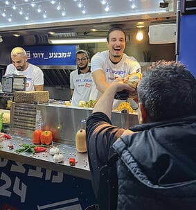 משתתפים במבצע לזכר דוגו yk14222861