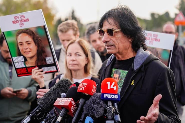 הצהרת משפחות החטופים לאחר פגישתם עם ראש הממשלה בנימין נתניהו