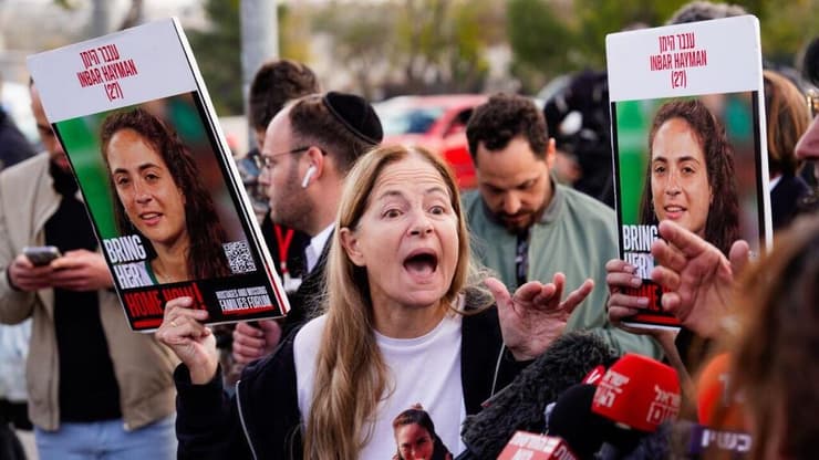 הצהרת משפחות החטופים אחרי פגישתן עם נתניהו, אתמול (צילום: שלו שלום) הצהרת משפחות החטופים לאחר פגישתם עם ראש הממשלה בנימין נתניהו